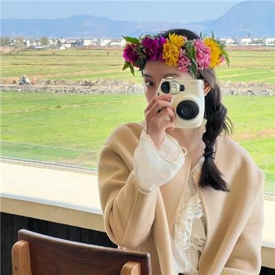 爱情麻叉烦上烦